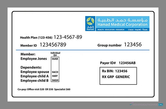Download Qatar health insurance card Photoshop template